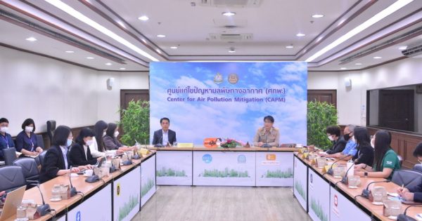 การพัฒนาระบบสนับสนุนการตัดสินใจในการบริหารจัดการเชื้อเพลิงชีวมวล : ระบบการบริหารจัดการเชื้อเพลิงของไฟดี (FireD) และ Burn Check