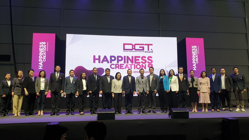 เปิดงาน DIGITAL GOVERNANCE THAILAND 2023 Happiness Creation ชีวิตดีเมื่อมีดิจิทัล ระหว่างวันที่ 24 – 25 กุมภาพันธ์ 2566 เวลา 10.00 – 18.00 น. ณ สามย่านมิตรทาวน์ฮอลล์ ชั้น 5